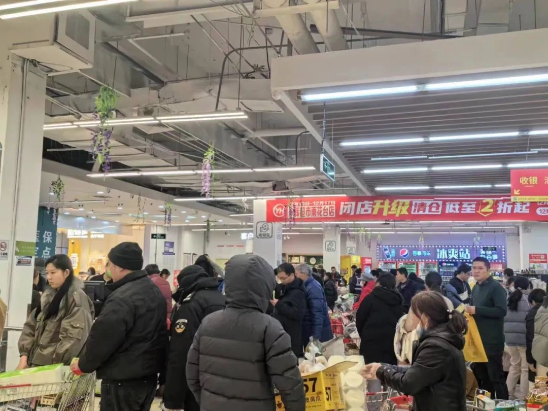 永輝超市調優新店陸續開業，為線下零售市場注入新活力