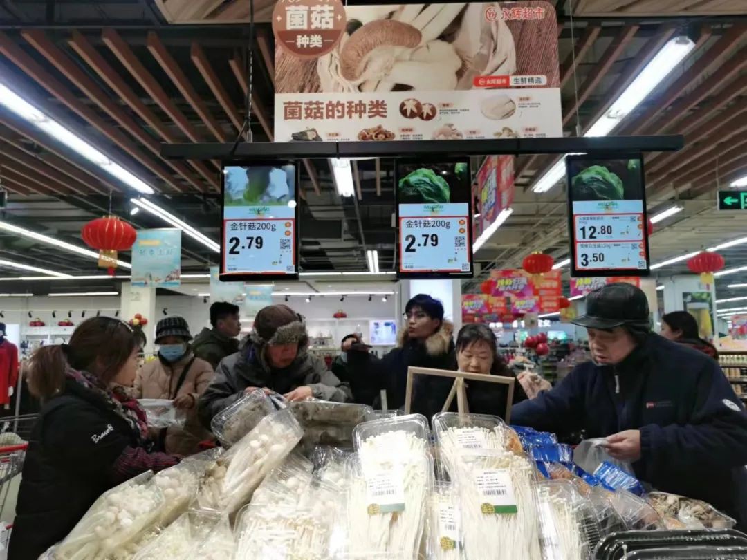 永輝超市調優新店陸續開業，為線下零售市場注入新活力