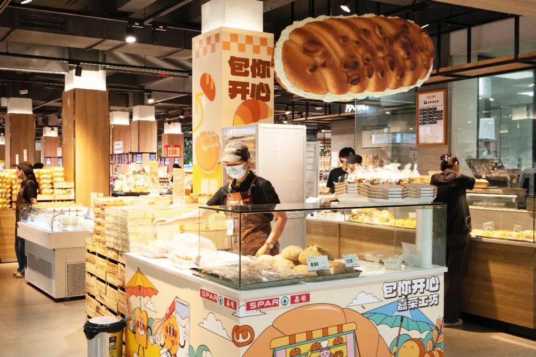 嘉榮超市麻涌店開業，精心改造和升級后亮相