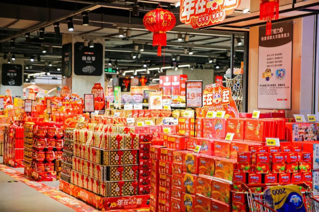 嘉榮超市麻涌店開業，精心改造和升級后亮相