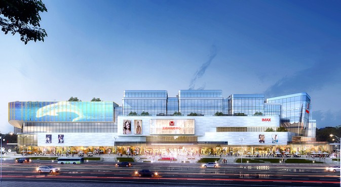 青島主城區首座王府井購物中心開建，預計2026年底投產